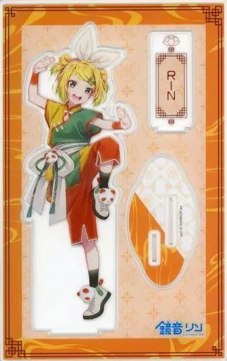 中古】雑貨 鏡音リン アクスタB.I.G. 「初音ミク＆ピアプロ