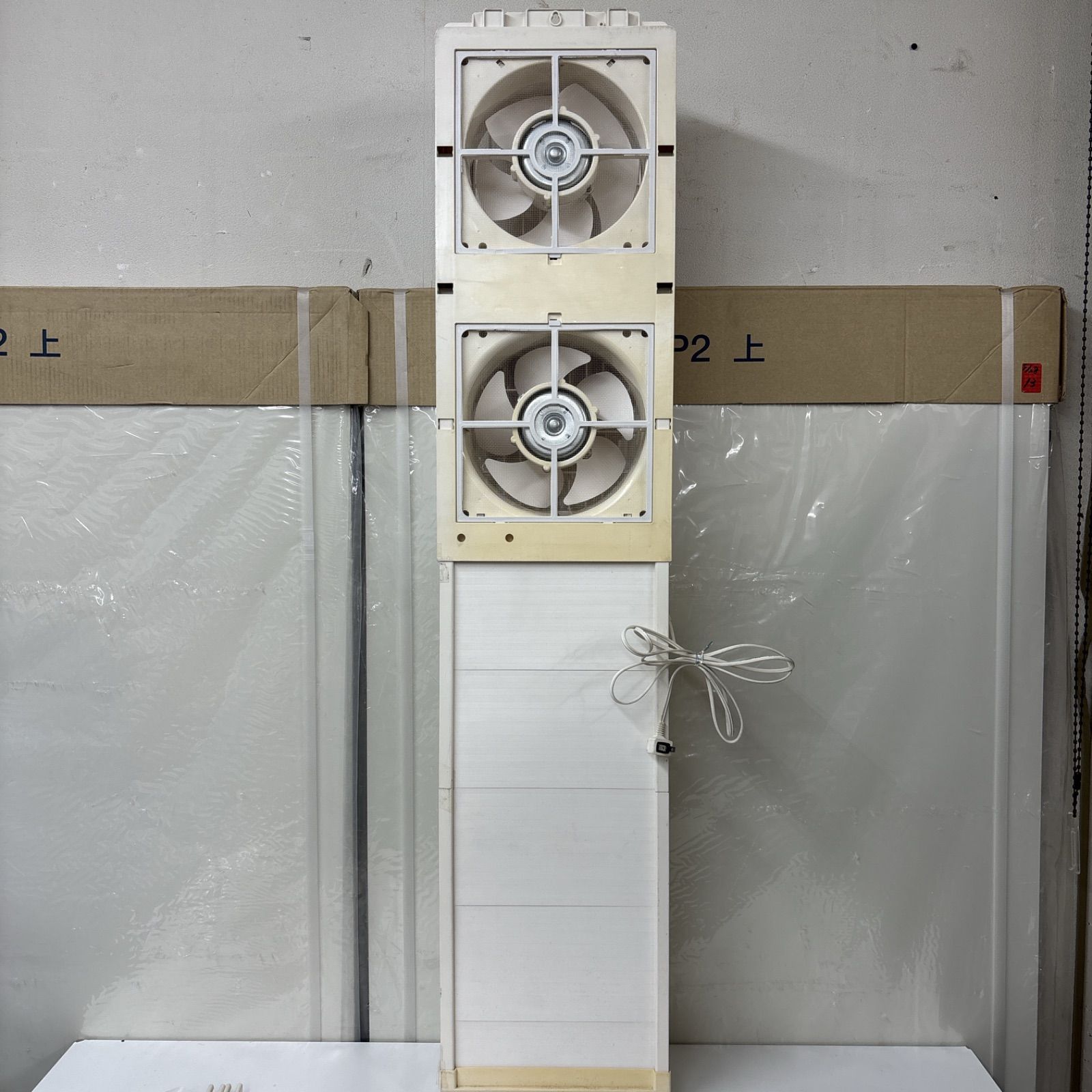 I601 高須産業 同時給排形窓用換気扇 FMT-200S 動作 済 クリーニング済