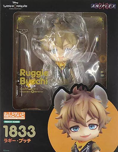 ruggie-1-1024x768.jpg