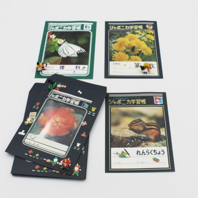 ジャポニカ学習帳文具２