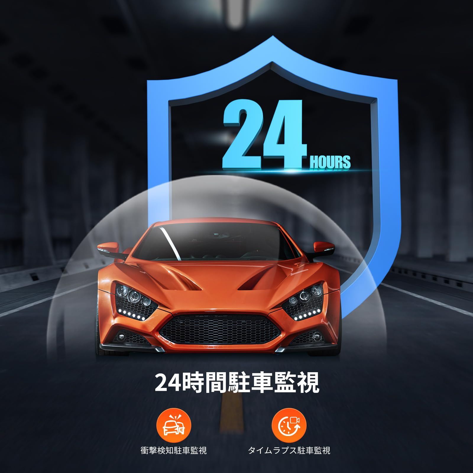 5G ノイズ対策済