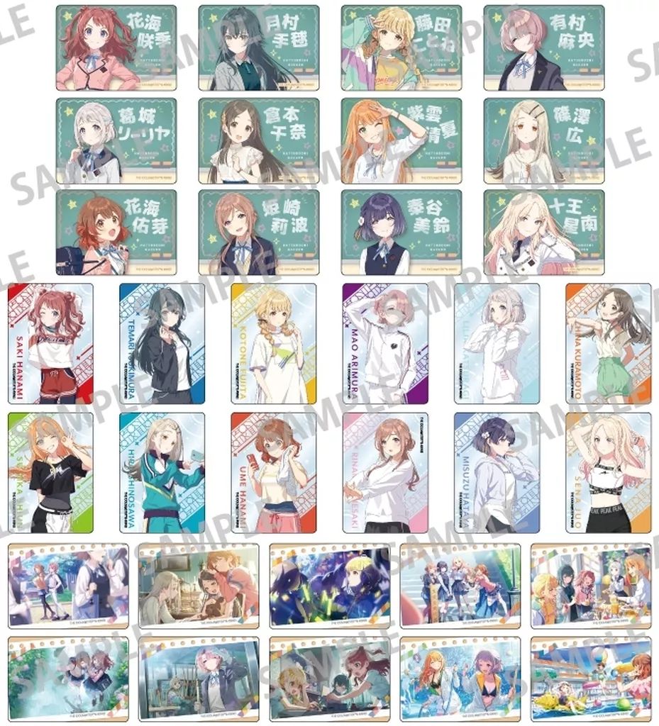 学園アイドルマスター 学園アイドルマスター』より、12人のアイドル
