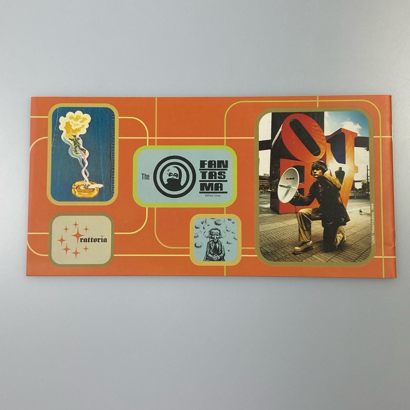 CORNELIUS FANTASMA レコードセット Amazon.co.jp: Fantasma - Cornelius: ミュージック