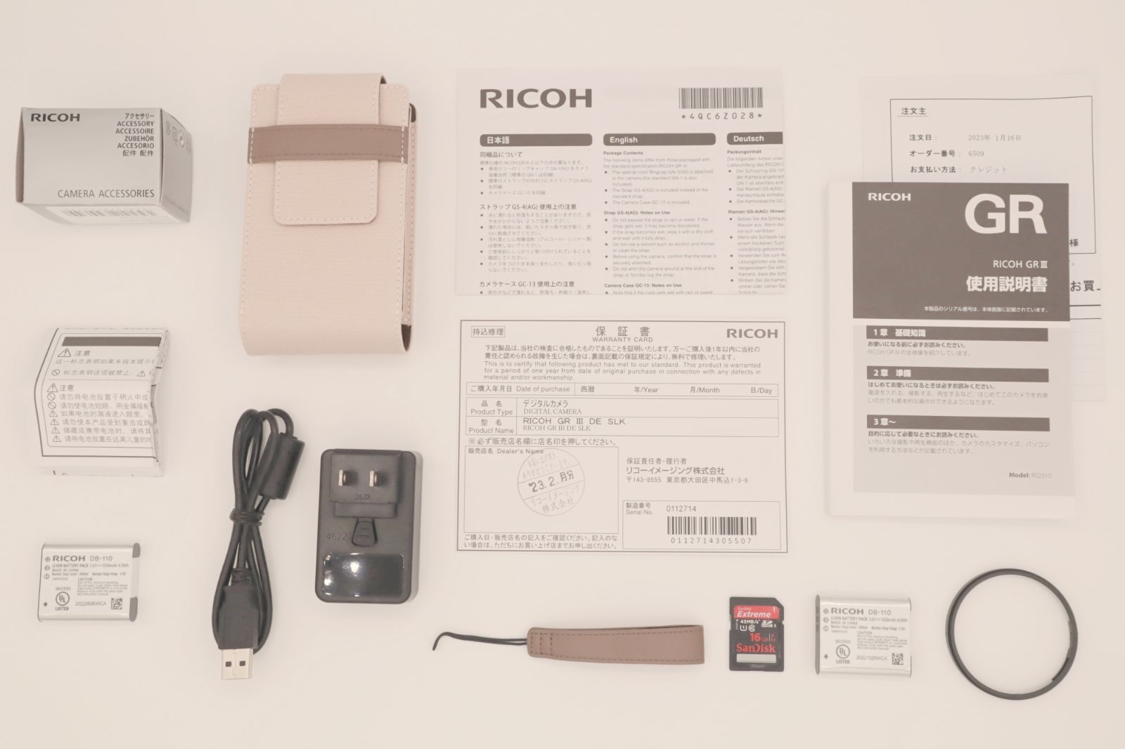 極上品 & おまけ付き】RICOH リコー GR III Diary Edition Special