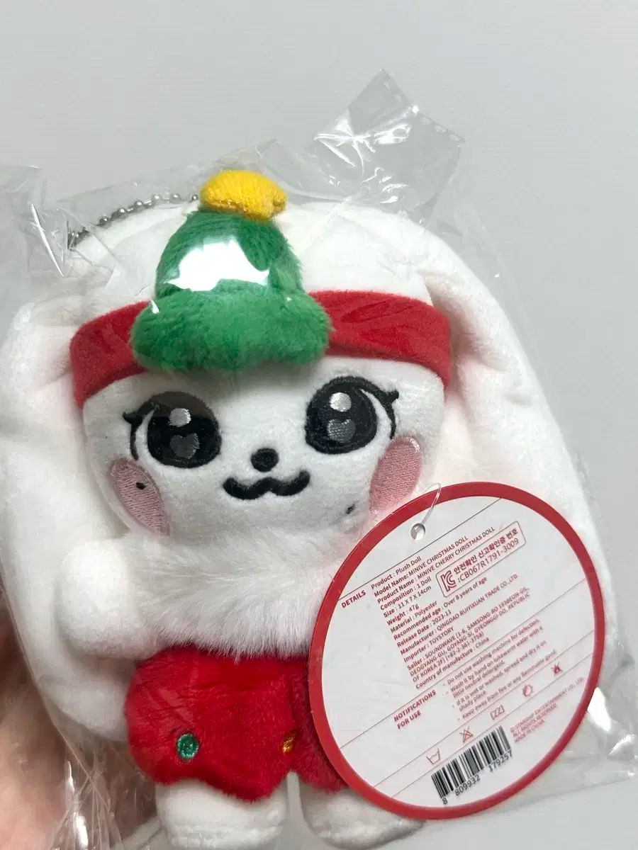 IVE(アイヴ) MINIVE ミニヴ クリスマス チェリー CHERRY