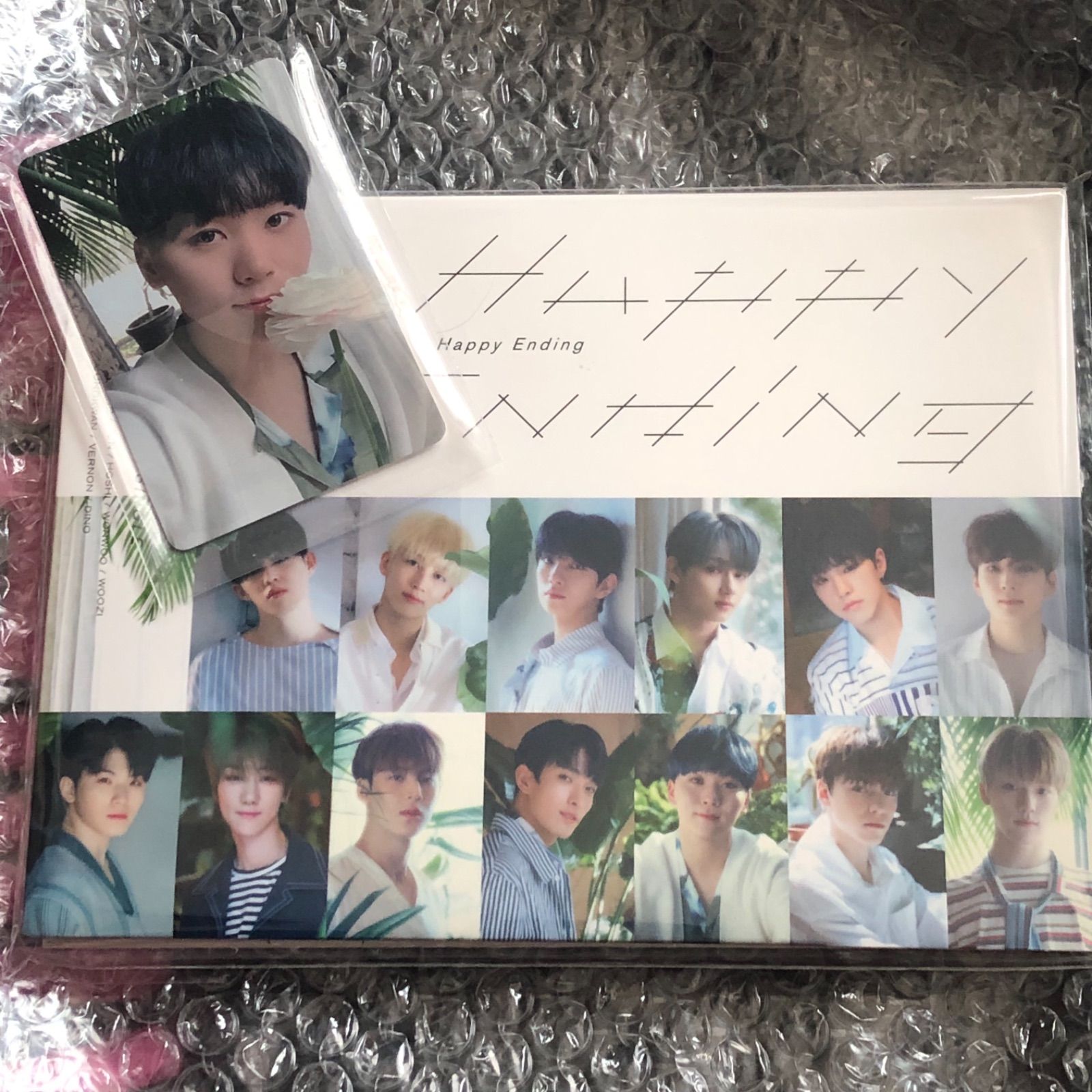 Happy ending トレカ ジョンハン Carat盤