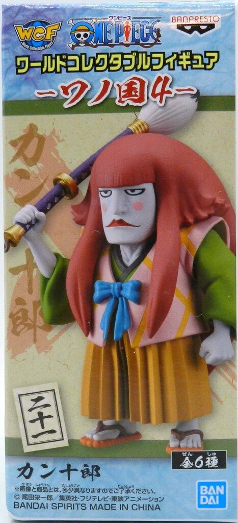 BANDAI SPIRITS WCF ワンピース ワノ国4 二十一 カン十郎-本物の通販