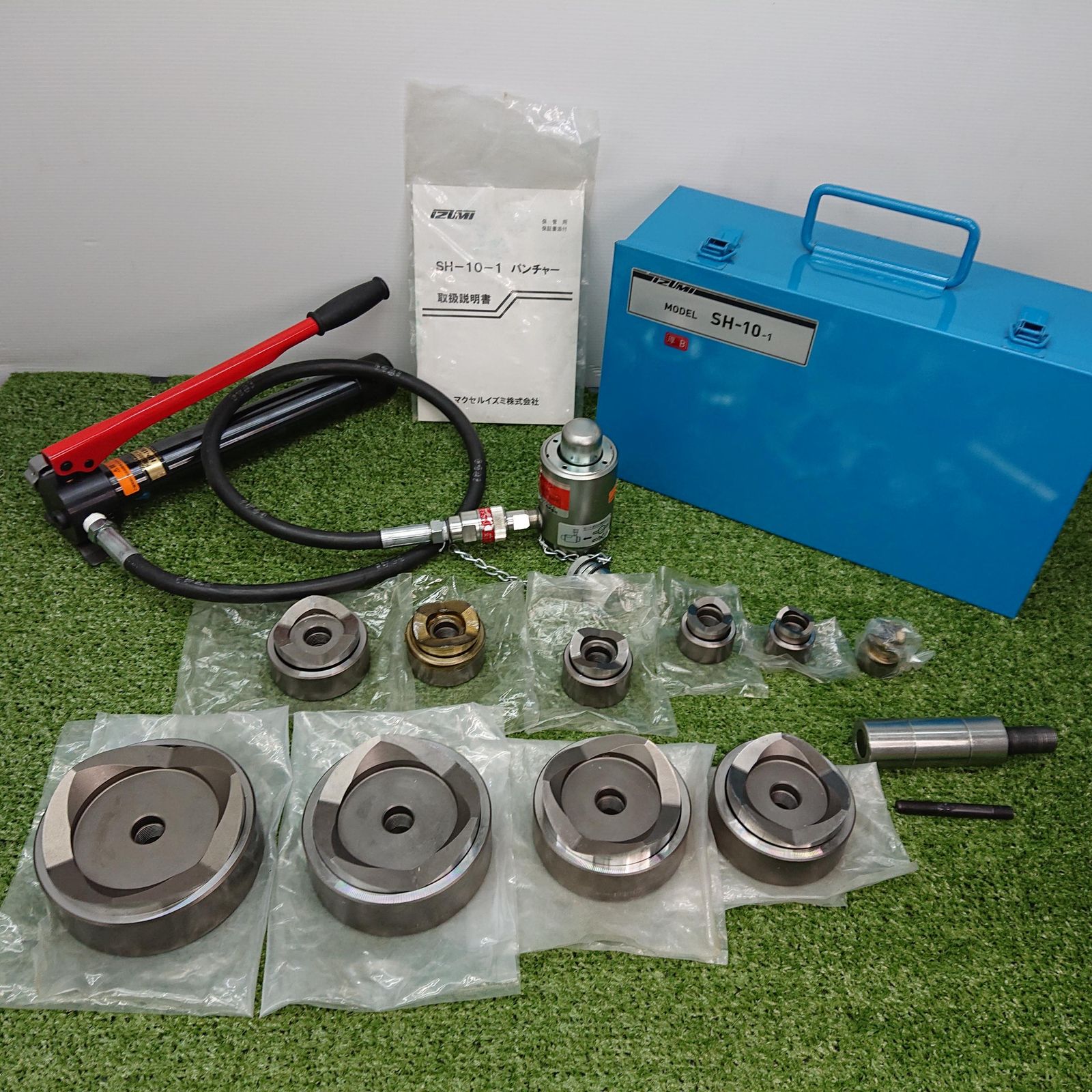 品 マクセルイズミ SH-10-1 B 油圧パンチャー パンチB16～B104 10個セット