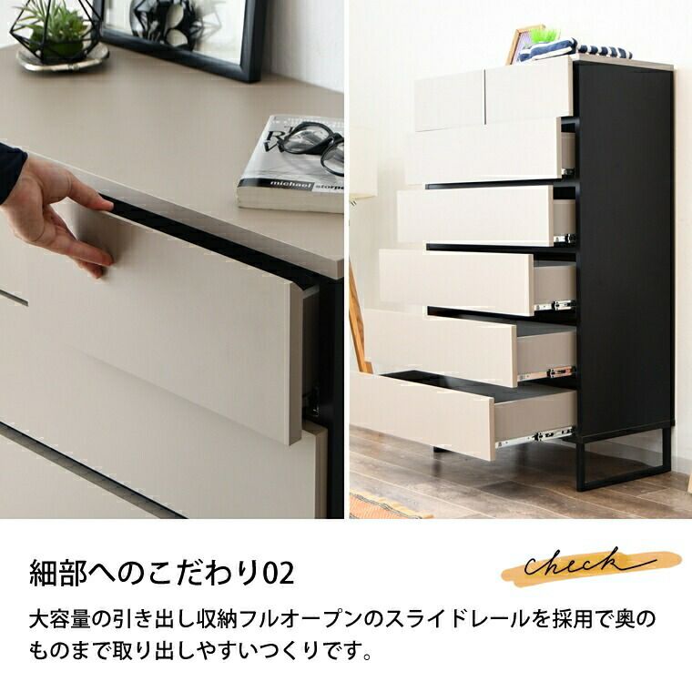 グレージュ