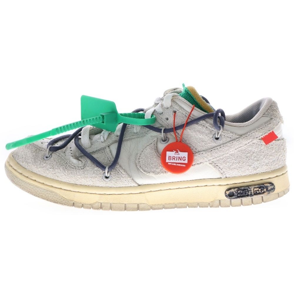 Off-White × Nike Dunk Low 26.5cm #20 ファッション メンズ 靴 人気 