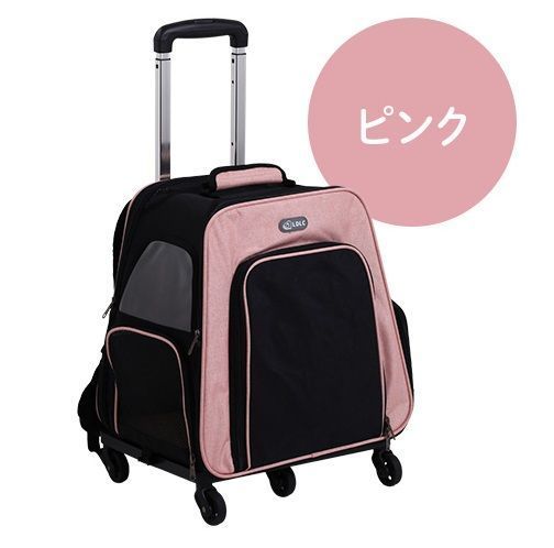 ペットキャリー 犬 リュック キャリーバッグ ペットリュック 折りたたみ 犬用 ソフト 防災 小型犬 猫 移動 旅行 車載