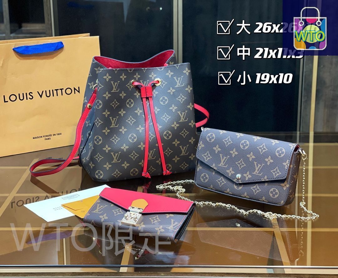 超美品 LOUIS VUITTON ルイヴィトン ショルダーバッグ