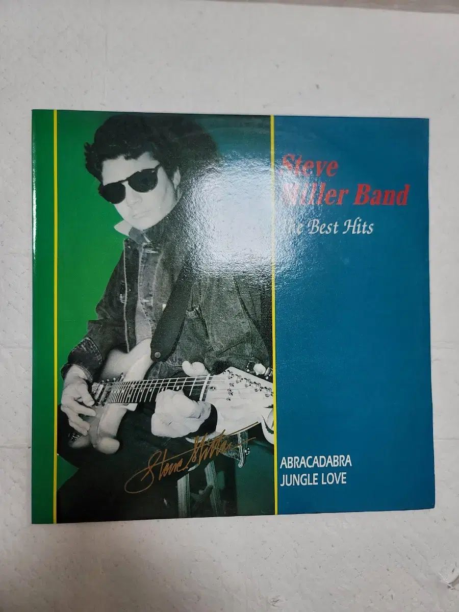 出1363★ ロック・ベスト・ヒット・コピー スティーヴ・ミラー・バンド スティーブ ミラー バンド lp BEST ベスト - メルカリ