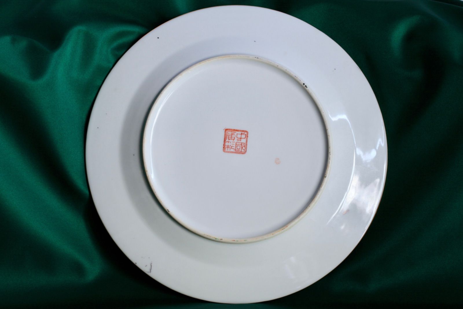 金彩絵皿＊中国制造 K-1817九谷焼金彩赤絵染付瑞鳥文五寸中皿全19客バラ売 九谷