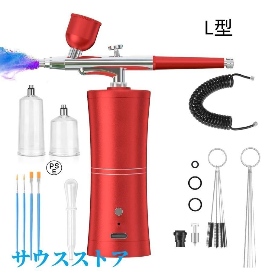 ❤繊細なプラモデル塗装も美しいネイルアートもこの1台で♪❤エアーブラシセット 楽天市場】【8/17まで 全品最大10％OFFクーポン】エアーブラシ