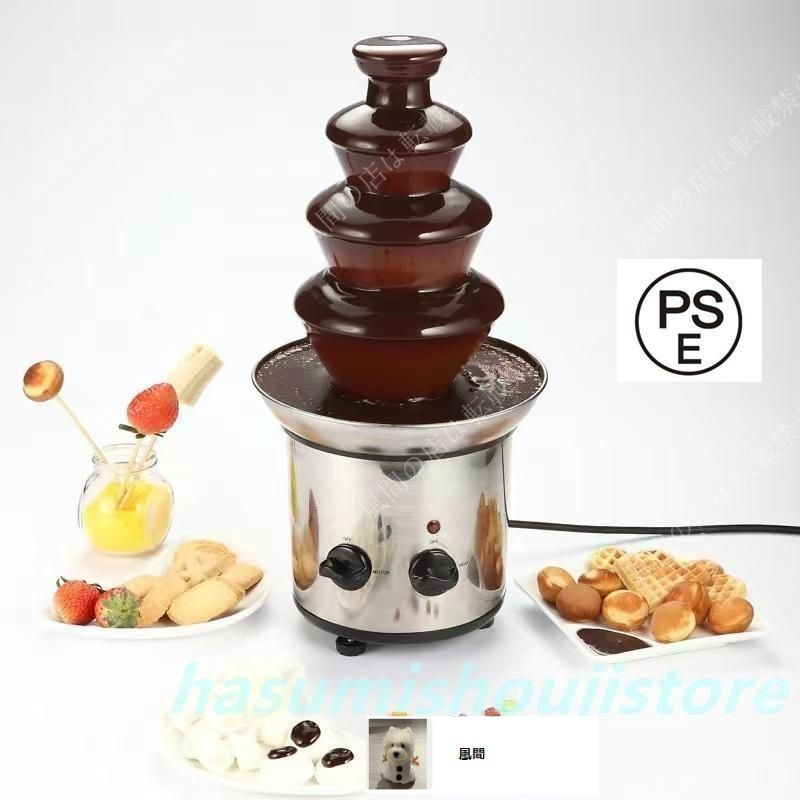 【8月限定価格】流しそうめん　5m 天然竹使用　油抜き　ササクレ除去 8月限定価格】流しそうめん 5m 安全設計・天然竹の美しい見た目 8月