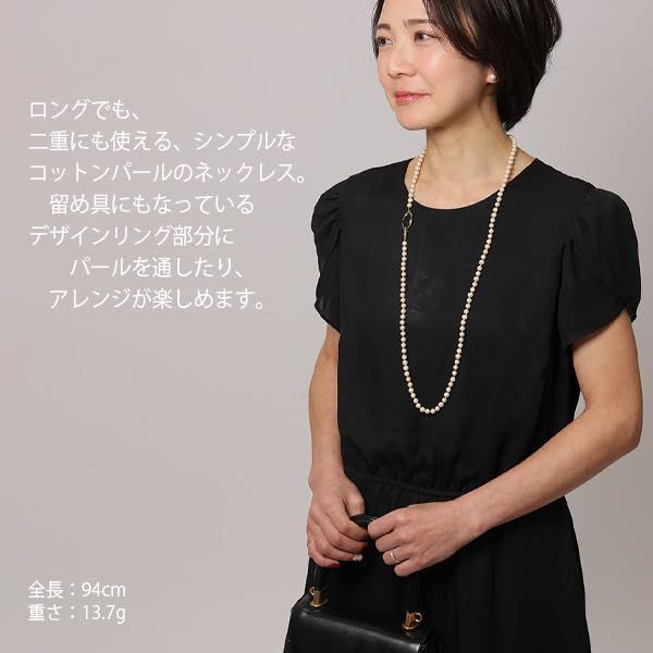 ポーチ入り