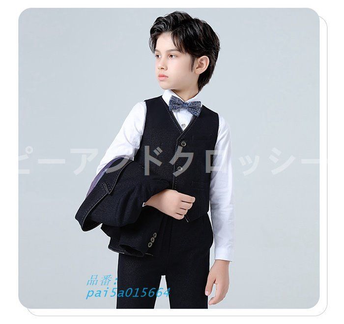 フォーマルスーツ 男の子