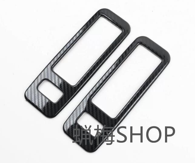 ３色選択 リアルーフ