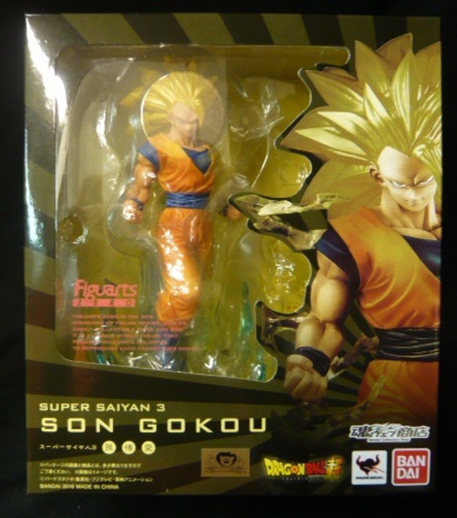 ドラゴンボールカプセル ネオ クリリン＆18号 人造人間18号