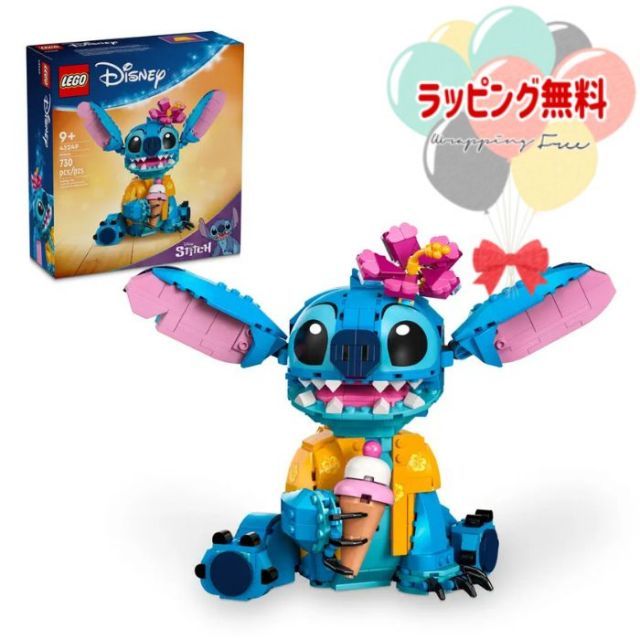 遊戯王カード 小学生から集めていた遊戯王カードをお譲りします！