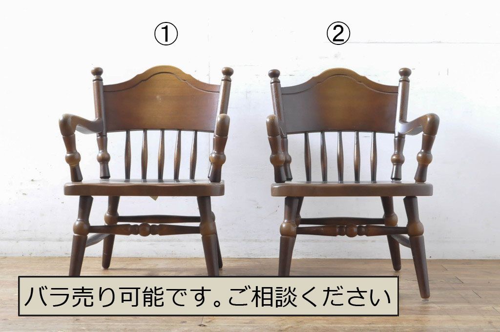 ☆事前問合せ必須☆ 飛騨産業 キツツキマーク カントリー家具 