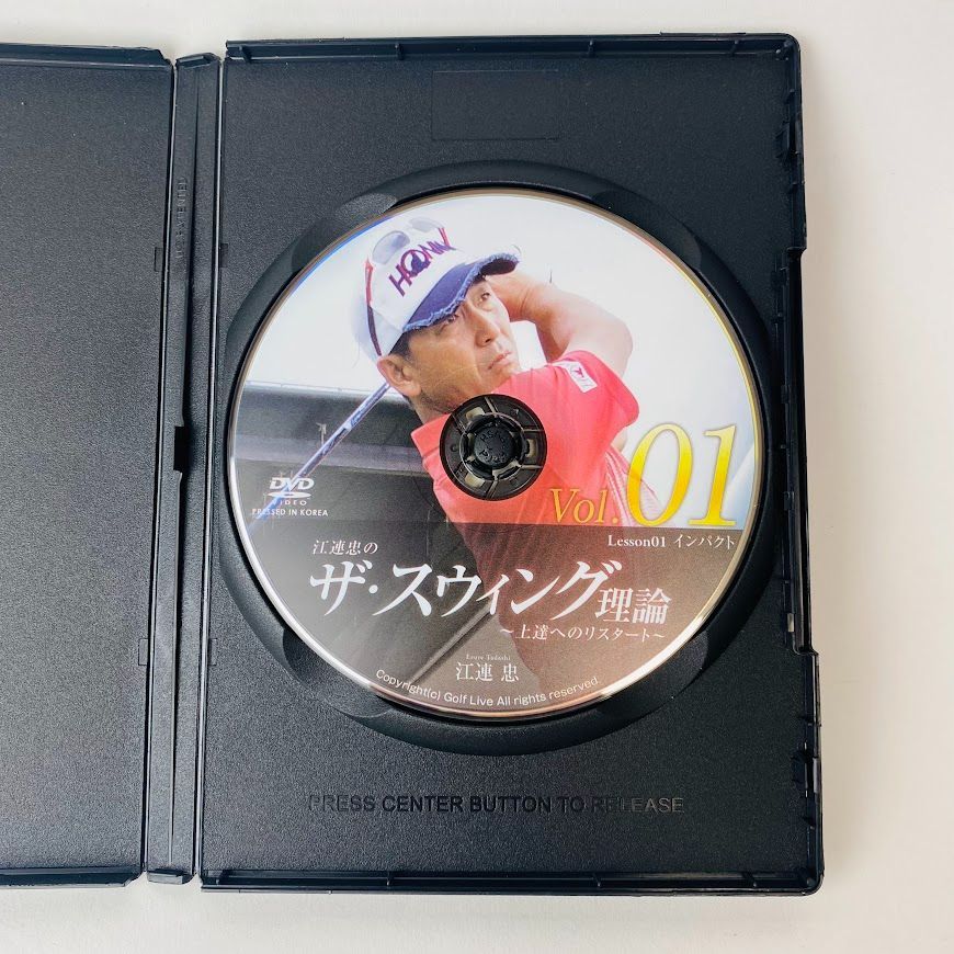 江連忠のザ・スウィング理論 DVD全13枚組 ゴルフ【DVD】 - メルカリ