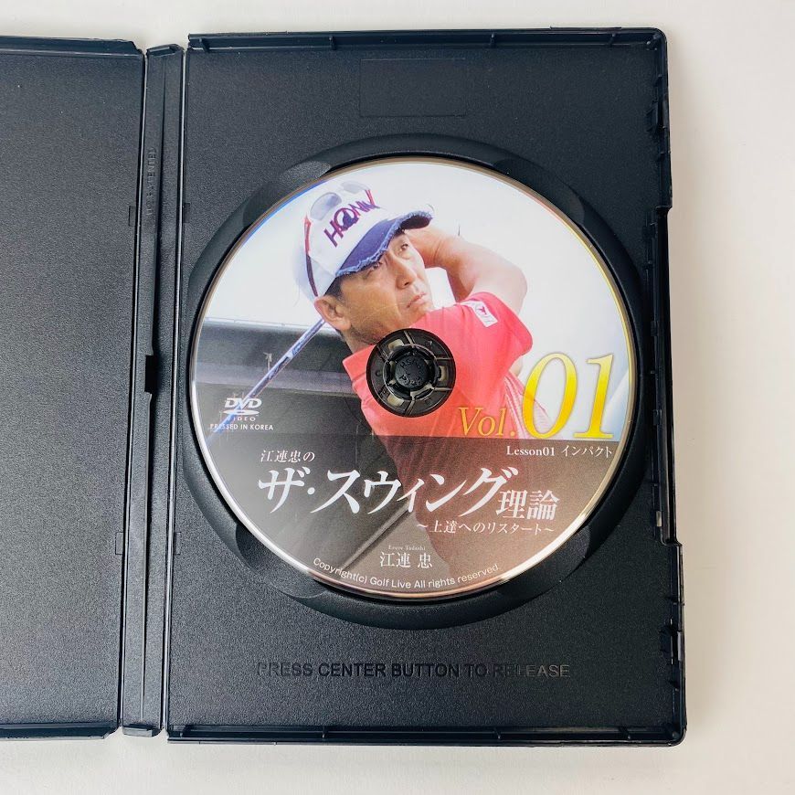 DVD／全13巻】江連忠のザ・スウィング理論～上達へのリスタート～