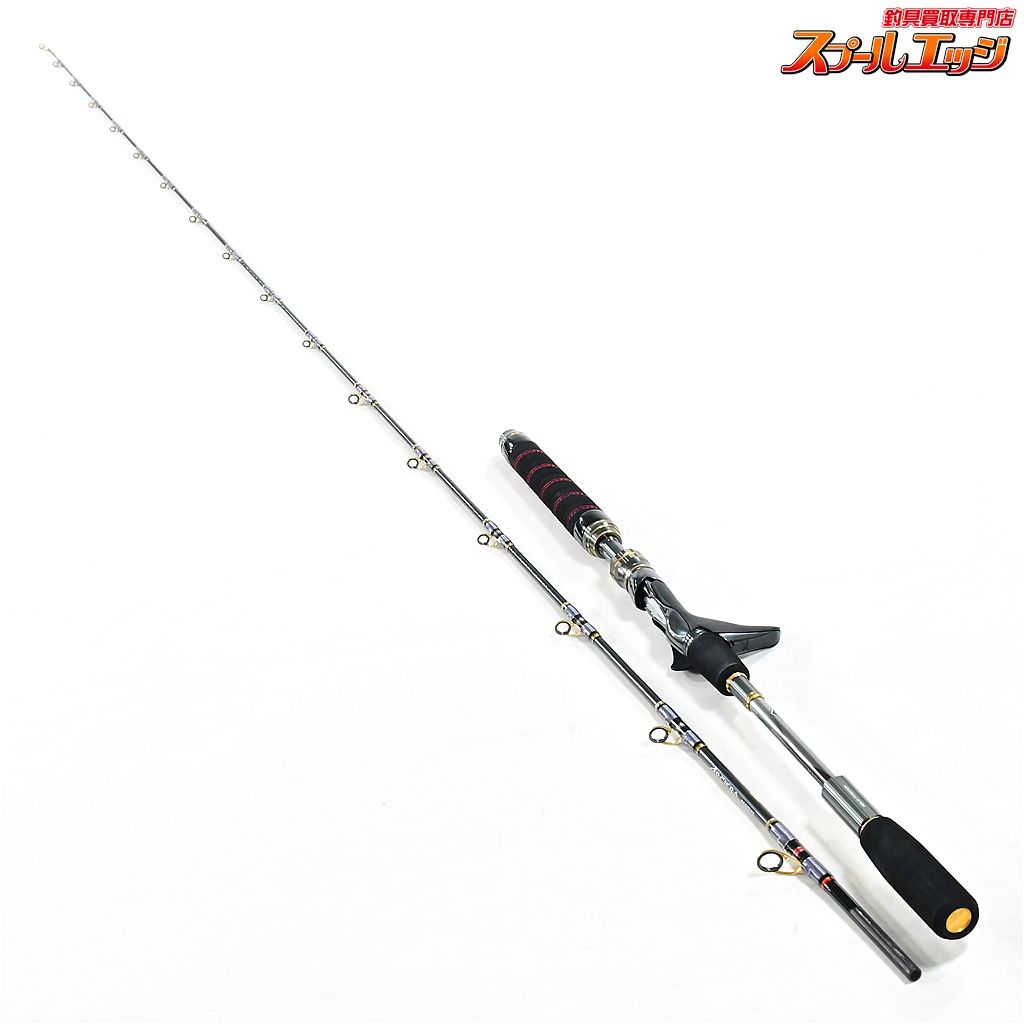 シマノ 21アルシエラ マダイ 40-250 左巻仕様 SHIMANO ARCIERA MADAI マダイ K_229 v40841