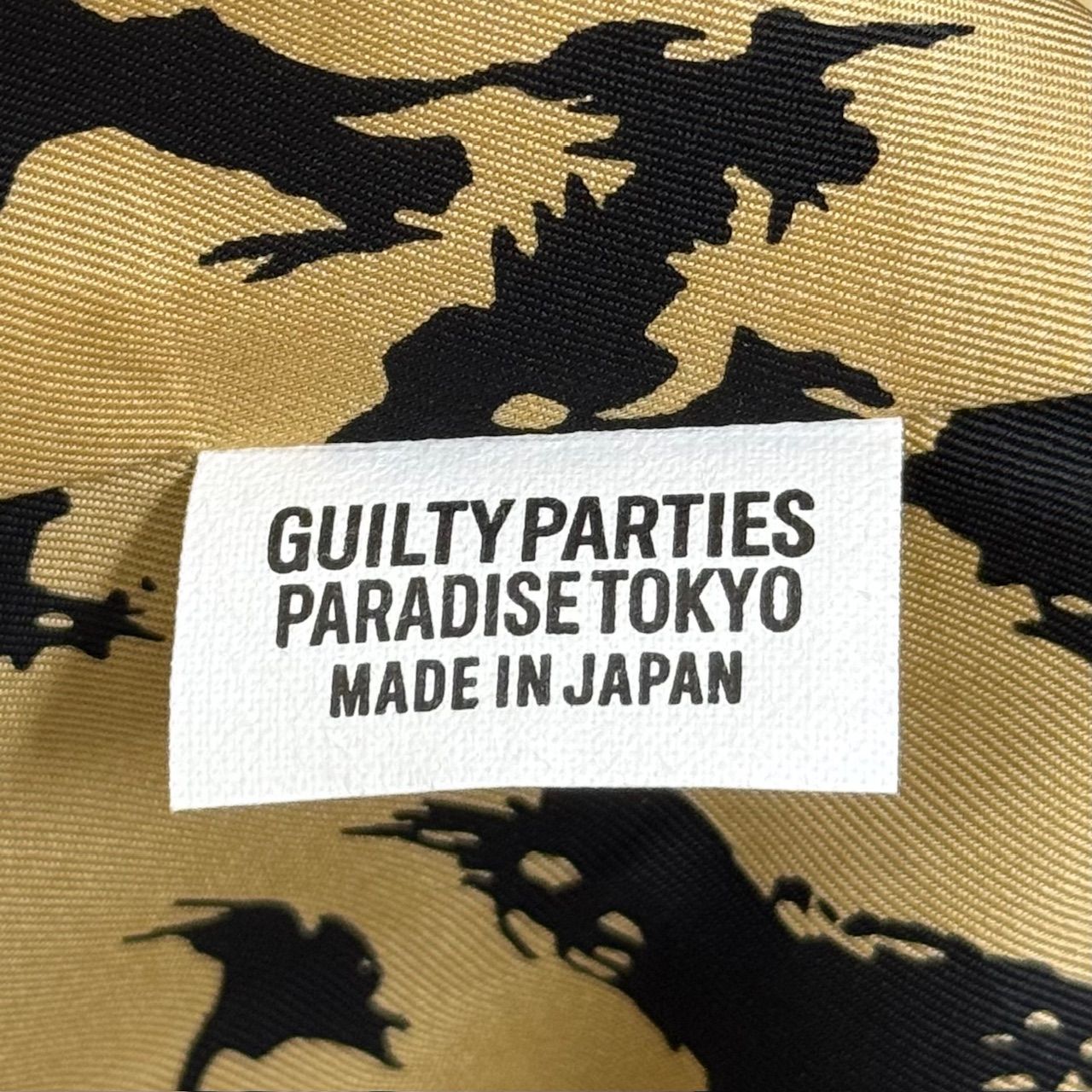 ⭕新品、未使用、タグ付⭕ミューズドゥドゥーズィエムクラス☆シモネッタ☆ジャケット 楽天市場】Liugoo Leathers 本革 襟ボアハイネックシングル