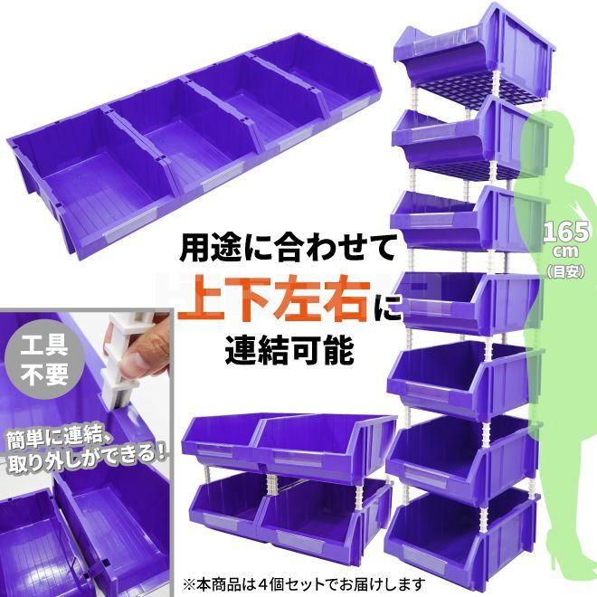 KIKAIYA