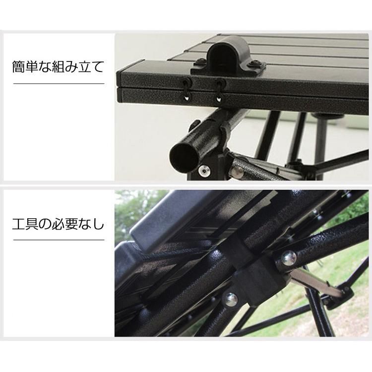 幅95cm レジャーテーブル
