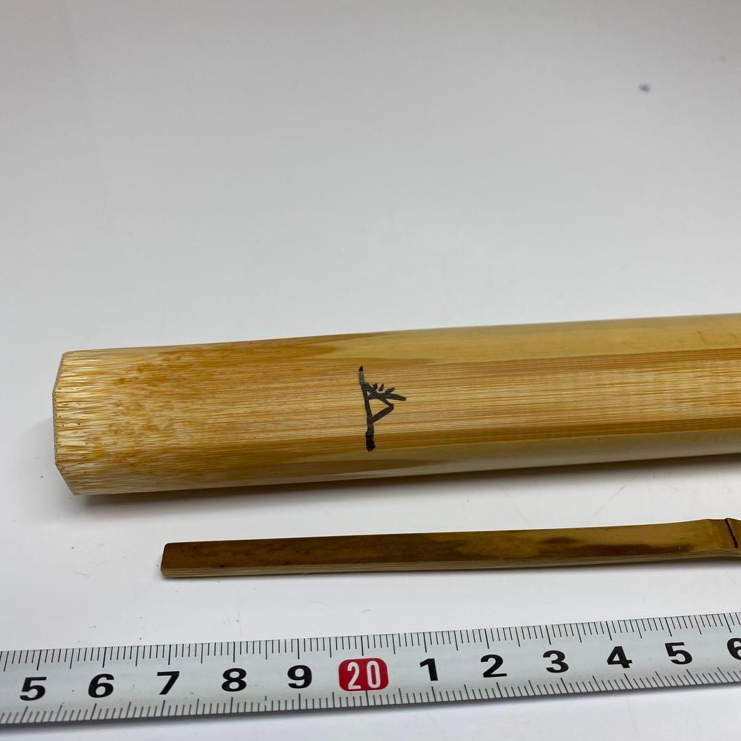 テニスの王子様 トレーディングカードゲーム 青春学園 校内ランキング