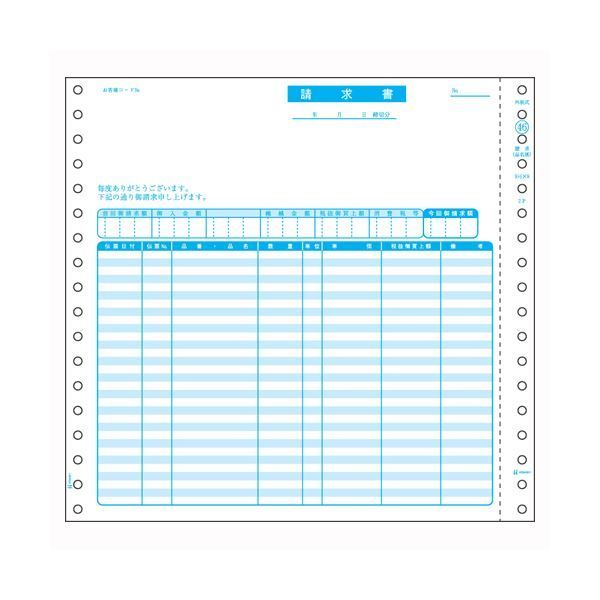ヒサゴ コンピュータ用帳票 ドットプリンタ用 GB46 200セット タイシショップ メルカリ