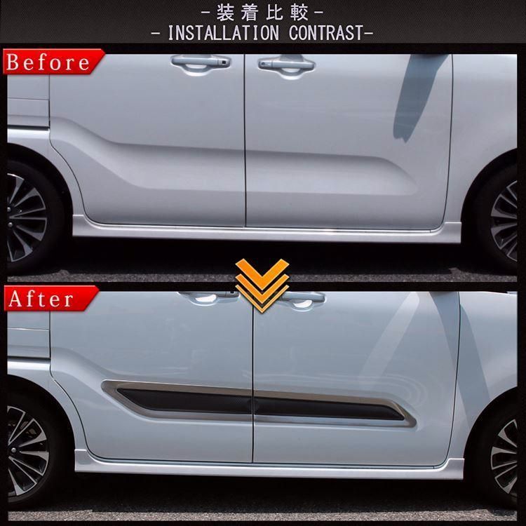 タント LA650S LA660S サイドドア ガーニッシュ カスタム パーツ ドレスアップ DAIHATSU TANTO TANTO CUSTOM BRIGHTFACE_UK