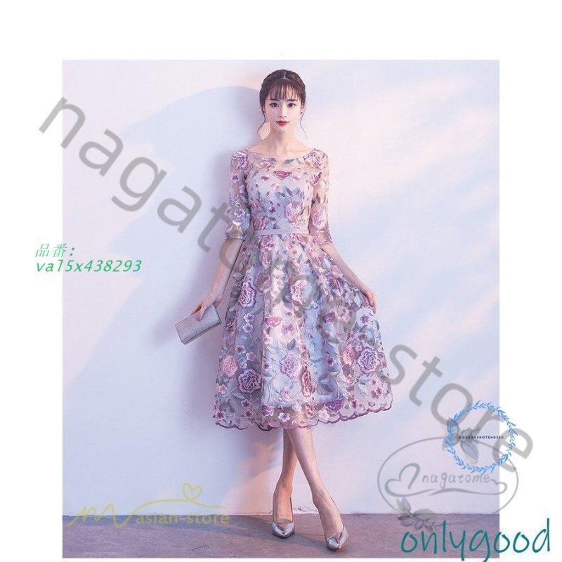 パーティードレス 10代 20代 30代40代 ワンピース おしゃれ 結婚式 花