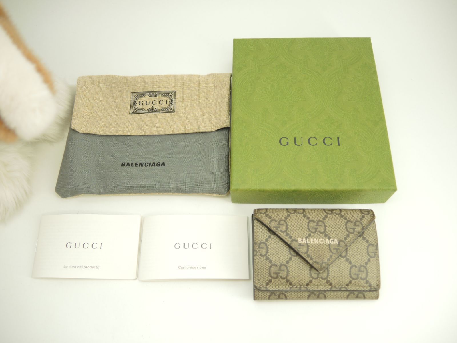 GUCCI BALENCIAGA ペーパーミニウォレット グッチ バレンシアガ - 折り財布