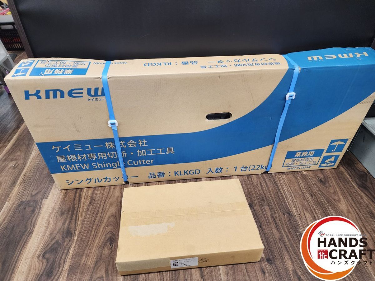 ♭ KMEW ケイミュー シングルカッター スレーターズホルダー付き KLKGD|KLKGH 屋根材 切断工具 熊本けやき通り店