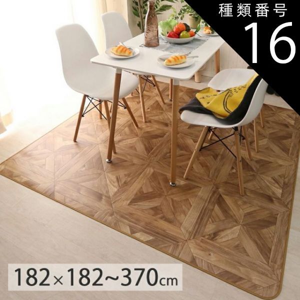 最新 ☆SALE☆【ティファニー】オリーブリーフ バイパス リング 9号