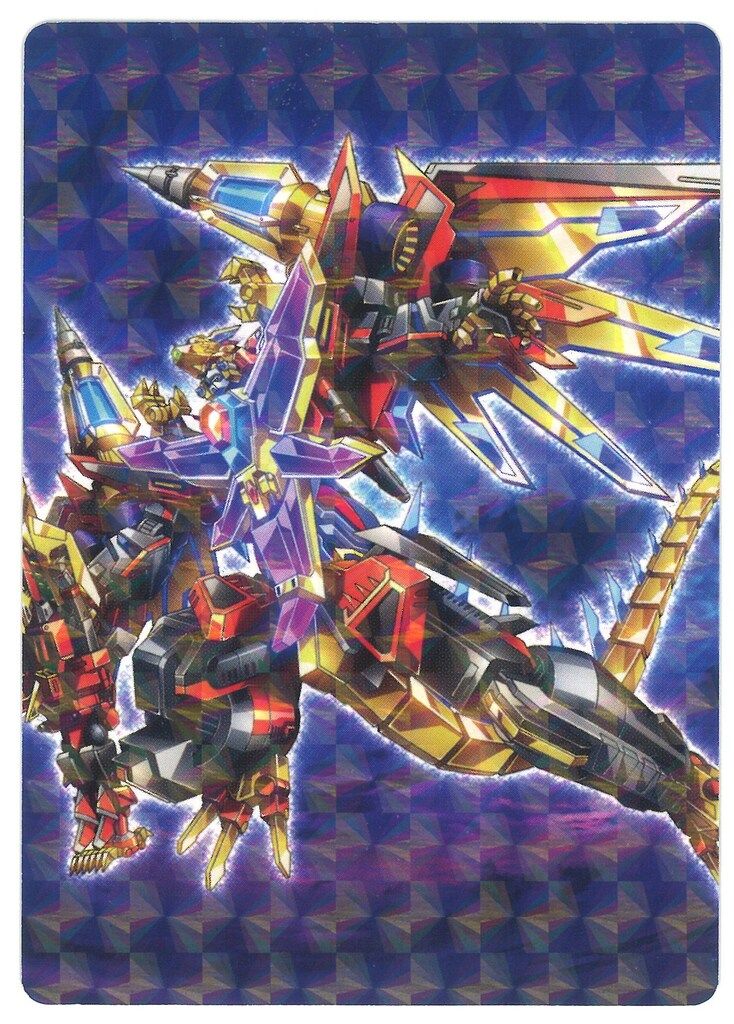 グリッドマン ワールド 入場特典 グリッドマンワールド 入場特典
