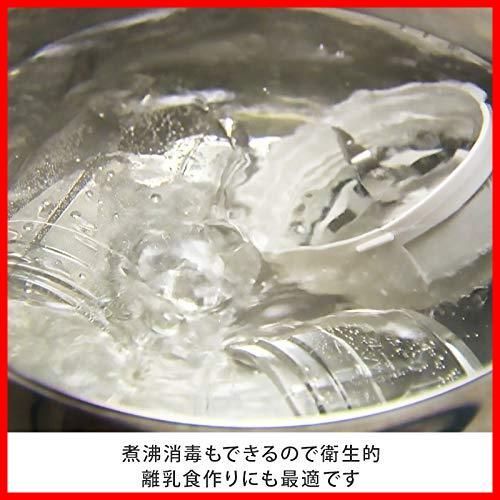 IFM-S30G-SET