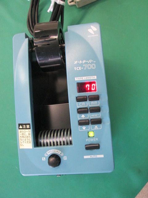 0613AI 8ATM-13S