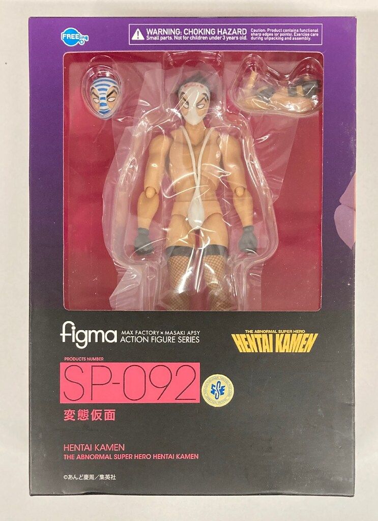 ⭐新品⭐figma HENTAI KAMEN SP-092 変態仮面 M058 figma SP-092 The figma