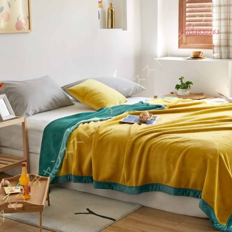 ワイドダブル ブランケット