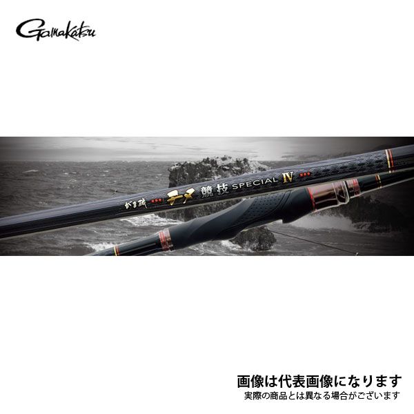 がまかつ - 【中古/極上品】 がまかつ がま磯 チヌ競技スペシャル IV 06-50   /R036L Amazon | がまかつ がま磯 チヌ競技スペシャル4 0.6号 5.3m