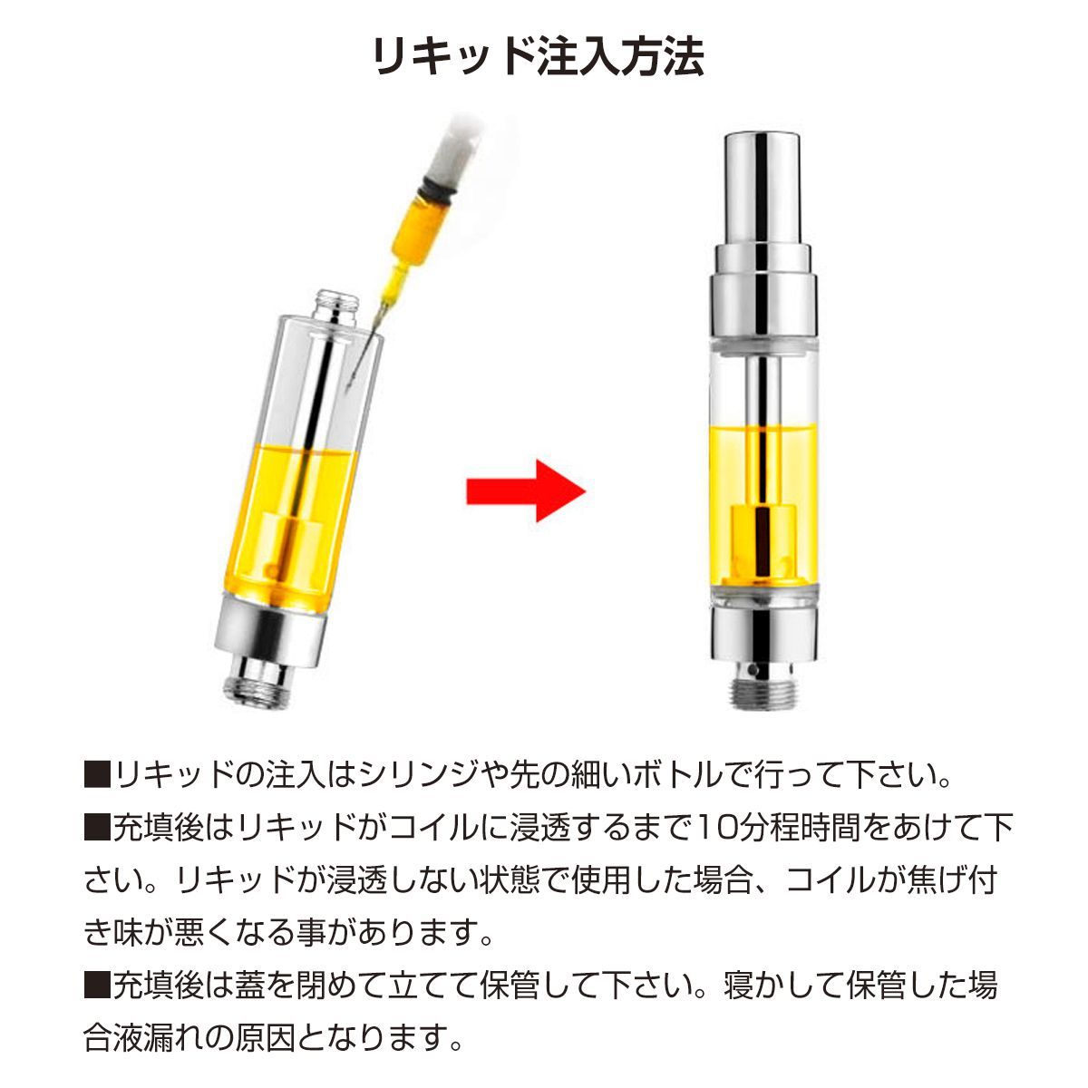 10本] Activa Hemp セラミックカートリッジ 0.5ml 1.0ml 510規格 カートリッジ アトマイザー リキッド オイル cbg  cbn cbc vape atomizer 電子タバコ ベイプ - メルカリ