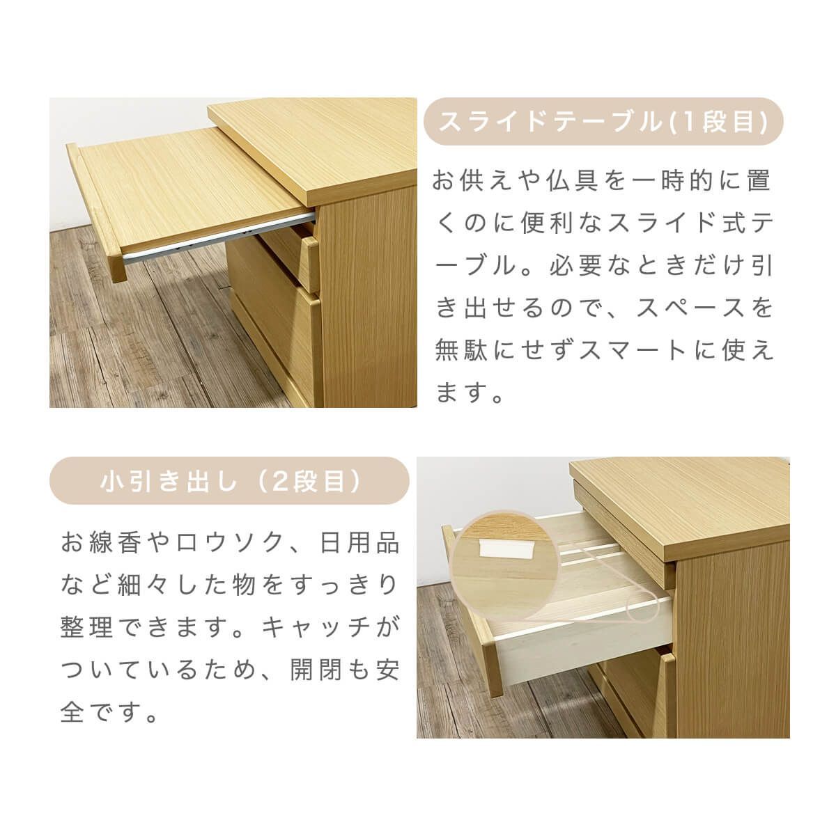 才 6