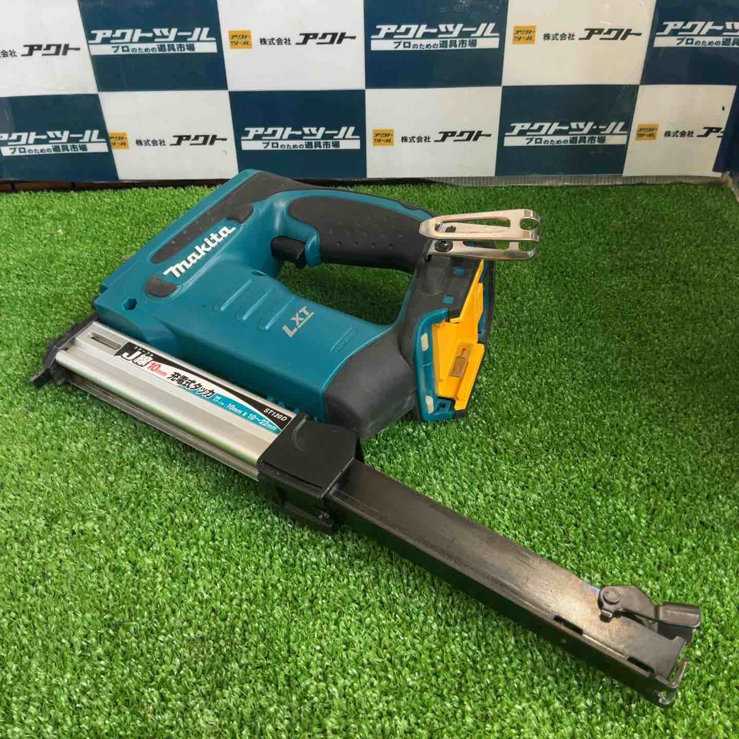 makita