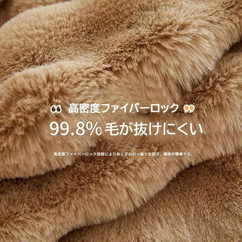 暖かい