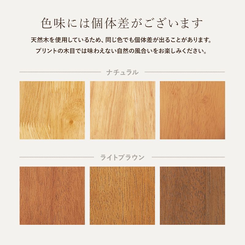 新色追加